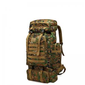 70L hiking rucksack