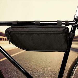 frame bag