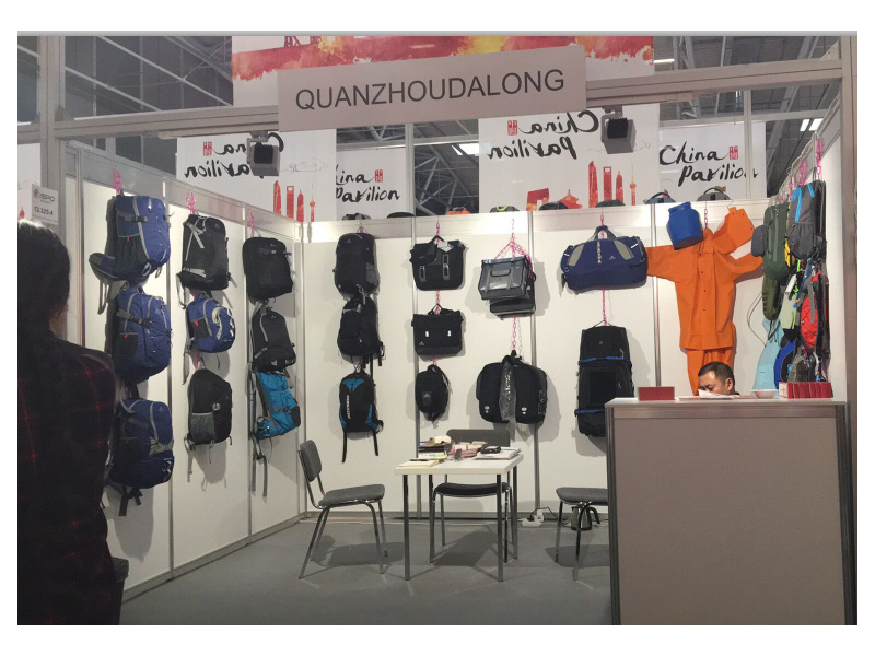 ISPO fair